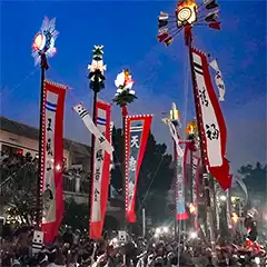 シマトビワークス